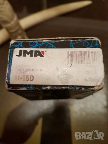 Дистанционни 433mhz копиращи за аларми и други 2бр. Комплект, снимка 2 - Аксесоари и консумативи - 22820346