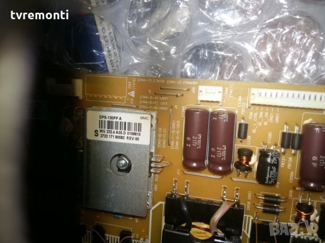 POWER SUPPLY DPS-130PP-A 2950298203, снимка 3 - Части и Платки - 22894674