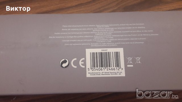 Bluetooth стерео тонколона/ говорител,микрофон, мощен 2х5W,метален корпус, снимка 9 - Тонколони - 21077625