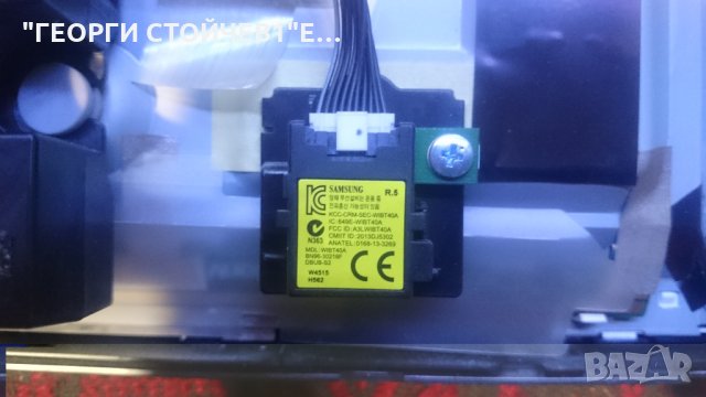 32LF2510 ДЕФЕКТЕН MAIN BOARD, снимка 8 - Части и Платки - 25915124