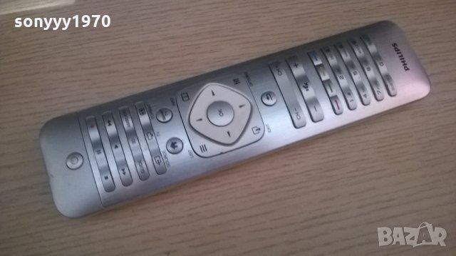 philips remote с клавиатура-внос швеицария, снимка 5 - Дистанционни - 24315343