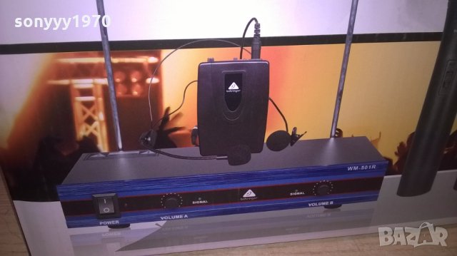 behringer-комплект микрофони, снимка 4 - Микрофони - 25279928