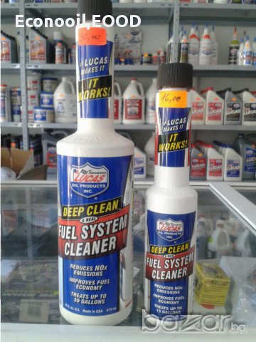 Добавка за дълбоко прочистване на бензинови горивни системи