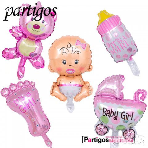 сет 5 Розови момиче бебешки балона хелий или въздух парти рожден ден