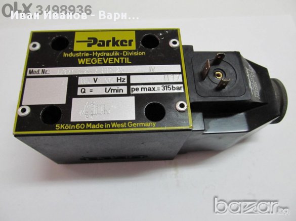 Немски Хидравличен разпределител Parker DZW-1-K.V.PP.25 захр.110V, 110 волта, 315бара 