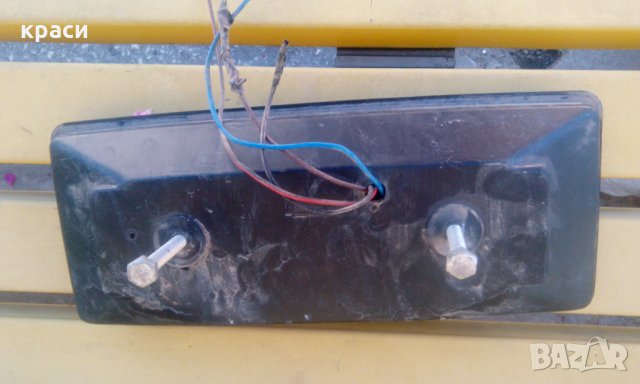 стоп бус, снимка 3 - Части - 25789593