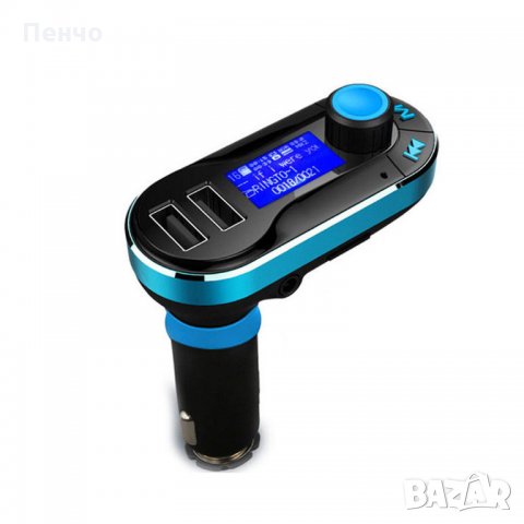 Bluetooth FM трансмитер MP3 плеър свободни ръце радио USB адаптер и зарядно Hands-free за разговори , снимка 17 - Аксесоари и консумативи - 21966713