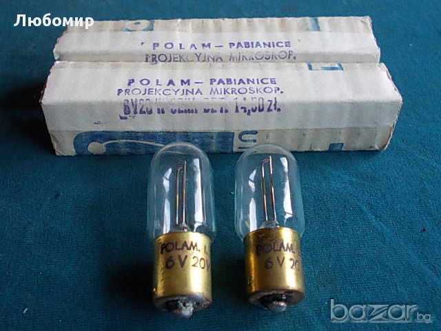 Лампа за микроскоп PZO, снимка 1 - Лаборатория - 18064214