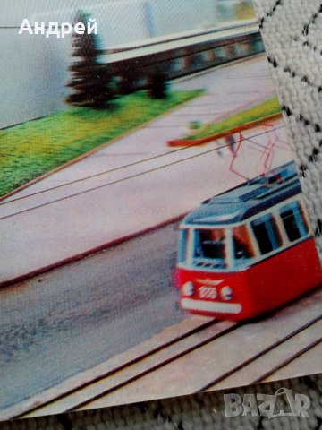 Стара картичка София Зала Универсиада, снимка 3 - Колекции - 24147037