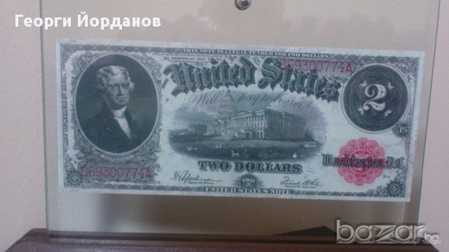 Сувенири банкноти - 2 долара 1917