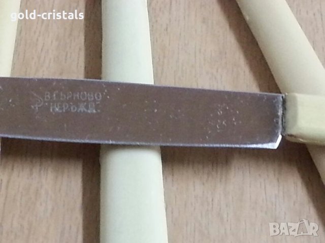 Стари български прибори за хранене Велико Търново, снимка 5 - Антикварни и старинни предмети - 22151227