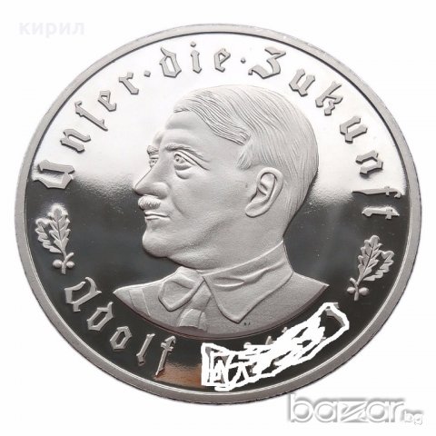 МОНЕТА ХАТЛЕР