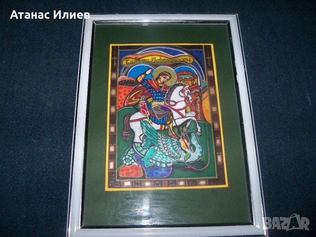 "Свети Георги" картина от художничката Искра Асенова, снимка 8 - Картини - 22186499