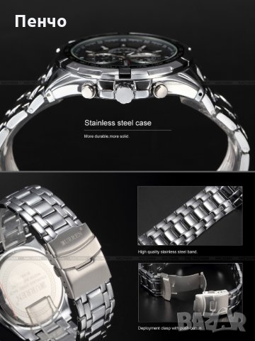 2019 нов марков луксозeн стоманен мъжки бизнес кварцов ръчен водоустойчив часовник часовници военен , снимка 5 - Мъжки - 24070613