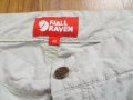 Панталони Fjallraven, снимка 6