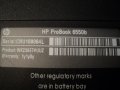 HP ProBook 6550b-на части, снимка 3