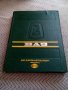 Книга Каталог на резервните части ВАЗ,ЛАДА,VAZ,LADA, снимка 1 - Специализирана литература - 25463429