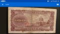JAPAN 100 YEN 1953 , снимка 2