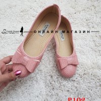 Дамски обувки, снимка 2 - Дамски ежедневни обувки - 24872572