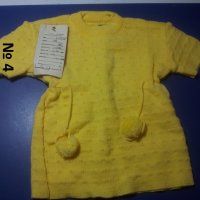 нови бебешки дрешки, ританки от татово време, снимка 6 - Колекции - 18686158