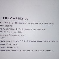 Екшън КАМЕРА HDс екран, WoolWorth - немски, нови! , снимка 3 - Камери - 19584521