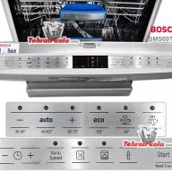 Съдомиялни машини Bosch SMS69T08EU, снимка 15 - Съдомиялни - 15006827