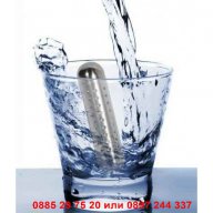 Алкален стик за пречистване на вода - код 1088
