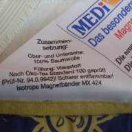 Медицинска магнитна постелка - Германия, снимка 4 - Олекотени завивки и одеяла - 12210566