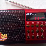 Радио, Mp3, USB, SD, модел:H011UR, снимка 2 - Радиокасетофони, транзистори - 16994956