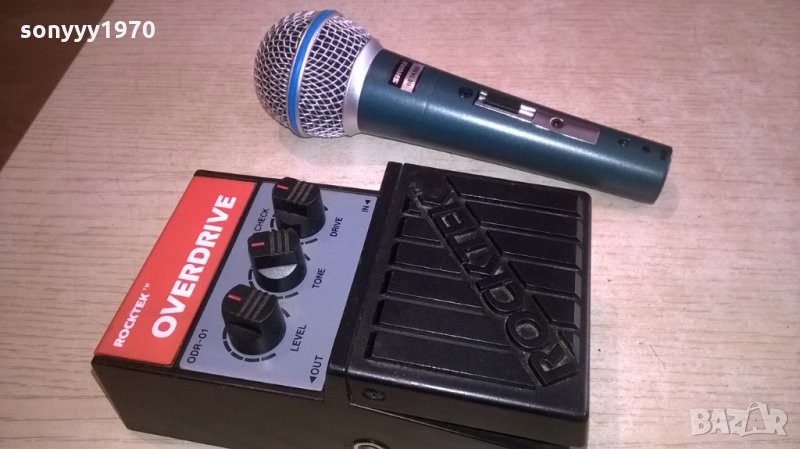 shure & overdrive-внос швеицария, снимка 1