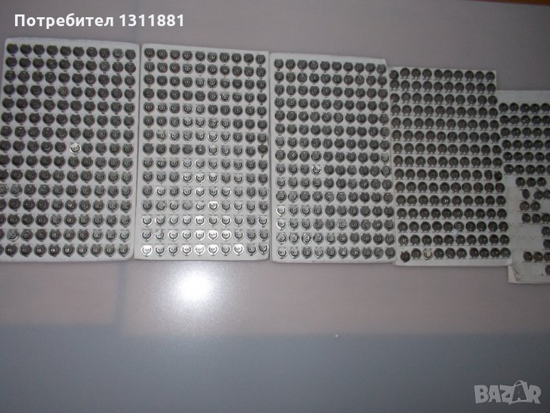 1000 броя ТРИМЕРИ 500К, снимка 1