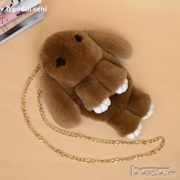 Чанта зайче в кафяво от естествен косъм, снимка 1