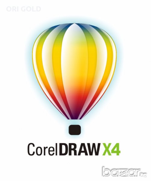 CorelDraw X4 лицензиран, снимка 1