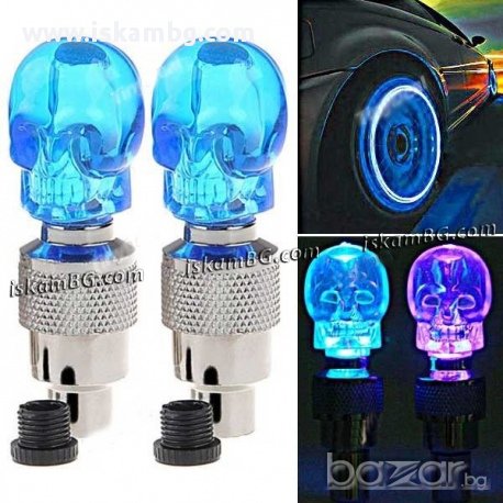 Светещи капачки за вентили - черепи - код 0499, снимка 1