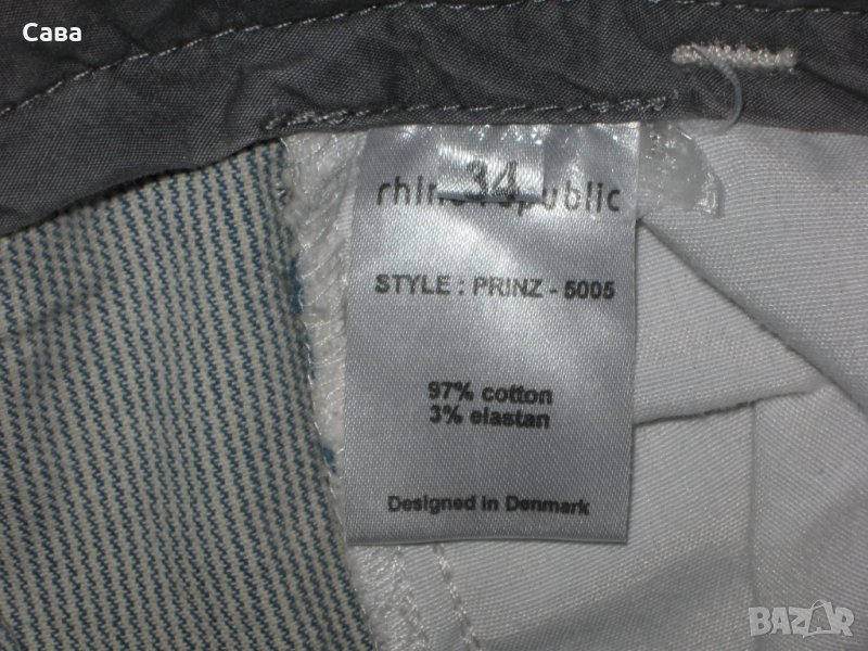 Спортен панталон RHINO REPUBLIC   дамски,размер34, снимка 1
