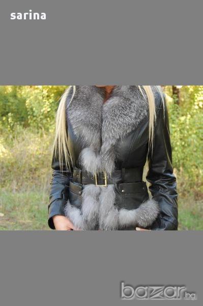 Яке от естествена кожа Намаление! , снимка 1