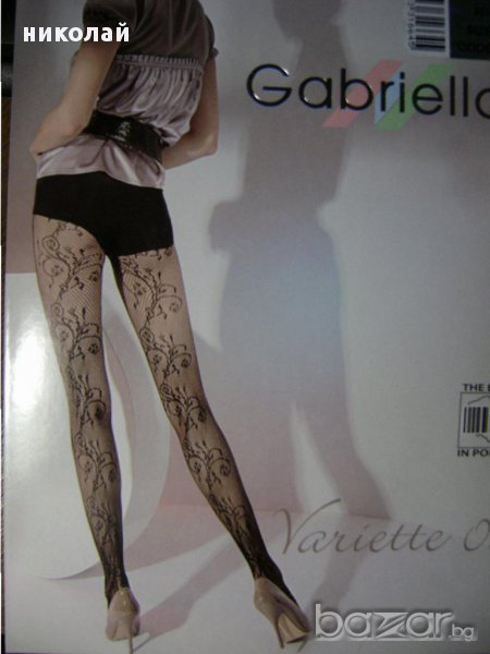 Gabriella чорапогащи мрежа Вариете, снимка 1