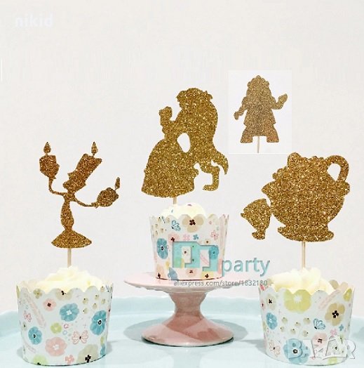 10 бр Красавицата и Звяра Белл златисти меки брокатени топер топери клечки декор украса мъфини, снимка 1