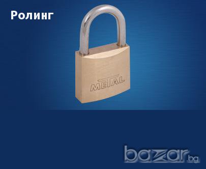 Катинар секратен "Метал АД" 30мм., 40мм., 50мм., 60мм. , снимка 1