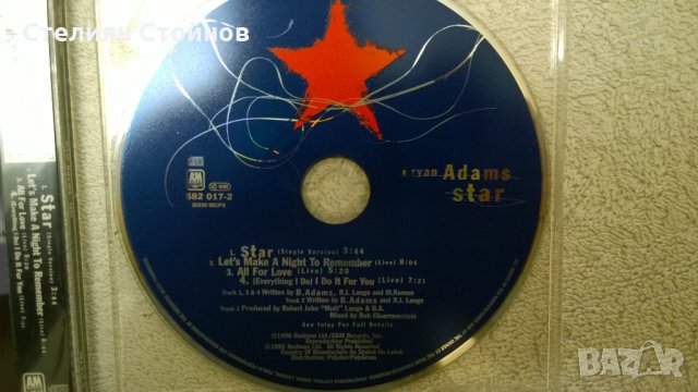 Сингъл CD на Brayan Adams, снимка 3 - CD дискове - 23143109