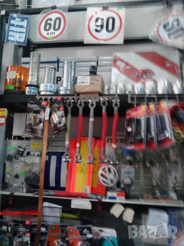 ОГЛЕДАЛА-ЛАМПИ-ГАБАРИТКИ,ВЕТРОБРАНИ-HEKO.ФАРОВЕ, снимка 16 - Аксесоари и консумативи - 25791639