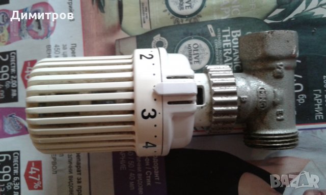 Кранчета за парно, снимка 7 - Отоплителни печки - 22089635