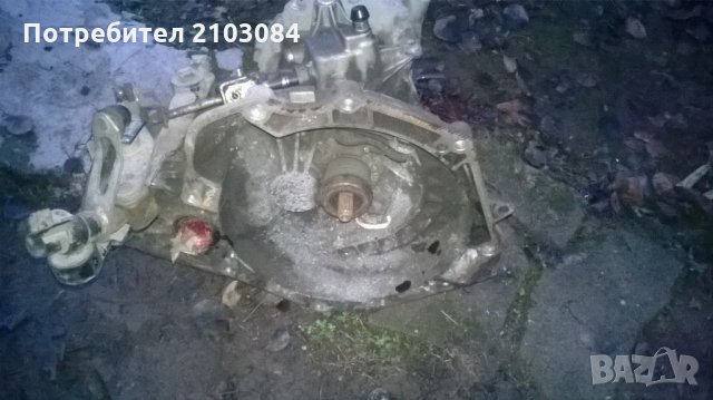 опел астра г на части, снимка 5 - Автомобили и джипове - 23210930