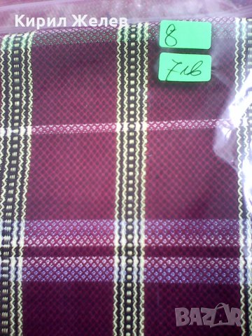 8 пристелка , снимка 5 - Антикварни и старинни предмети - 24415470