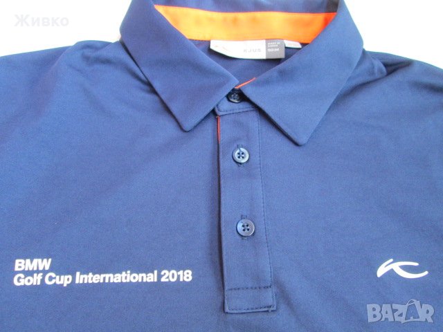 KJUS маркова спортна туристическа тениска от полиестер размер 50/M., снимка 2 - Тениски - 25653235