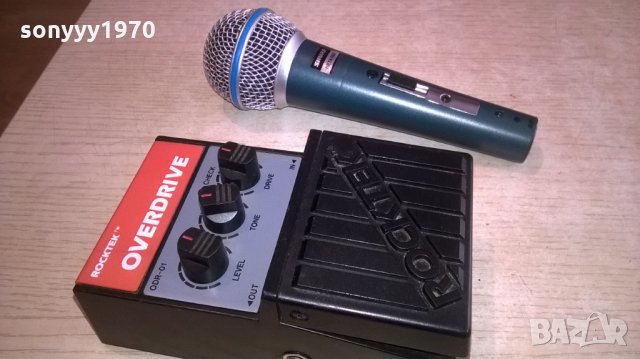 shure & overdrive-внос швеицария