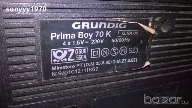 grundig prima boy 70k-receiver-внос швеицария, снимка 9 - Ресийвъри, усилватели, смесителни пултове - 18309241