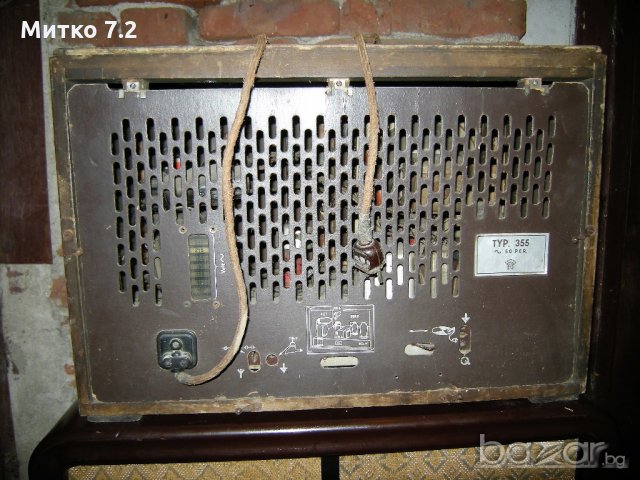 Старо радио - 1, снимка 5 - Антикварни и старинни предмети - 18191237