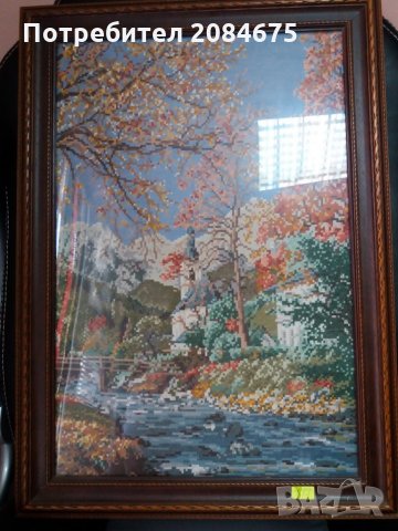 Гоблен Есен