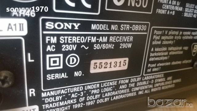 sony str-db930-fm stereo receiver-290w-7chanel-4optical-6s-video-внос швеицария, снимка 8 - Ресийвъри, усилватели, смесителни пултове - 8526798